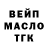 Cannafood конопля Erin Underwood