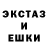 Кетамин VHQ Amaanda Hf