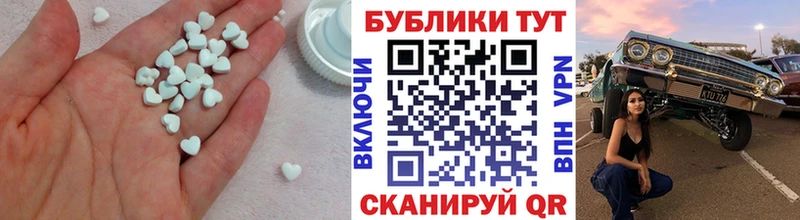 ЭКСТАЗИ louis Vuitton Электросталь
