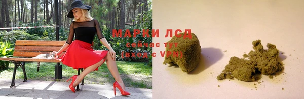 меф VHQ Пенза