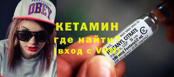 спайс Майский
