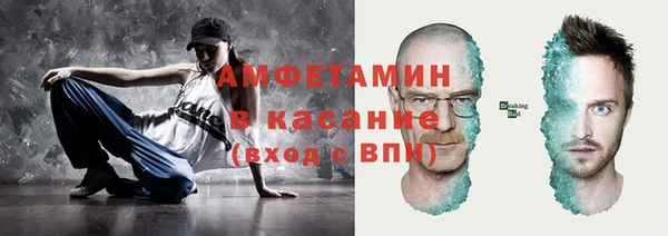 спайс Майский