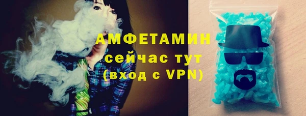 кокаин перу Абдулино