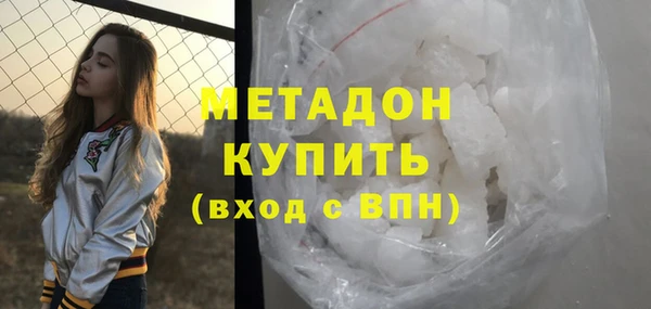 таблы Абинск