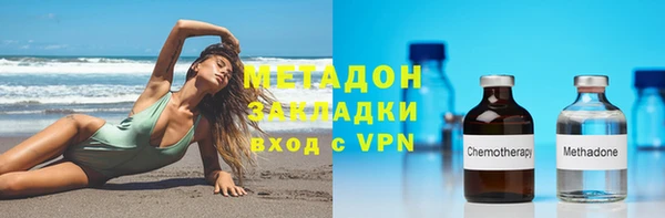 амф Абаза