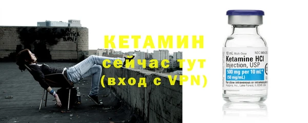 прущая мука Магадан