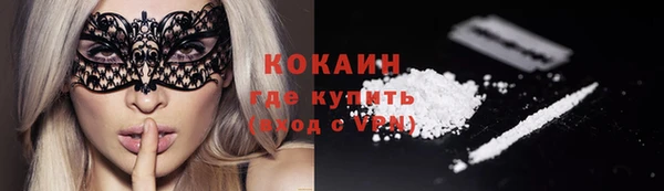амф Абаза