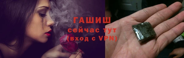 кокаин перу Абдулино