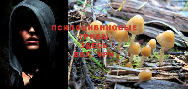 меф VHQ Киров
