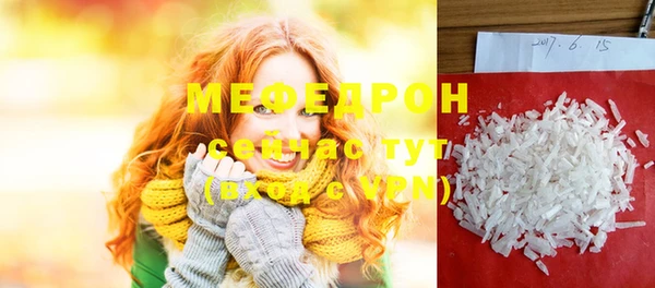 спайс Майский