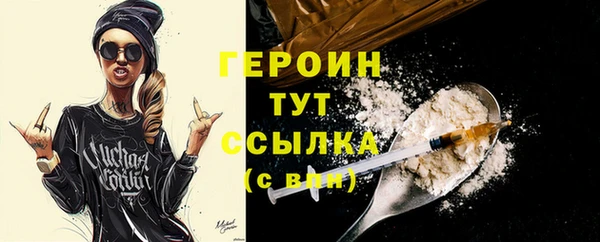 прущая мука Магадан
