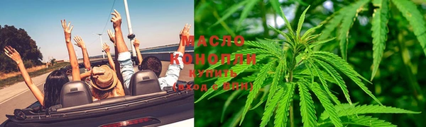 таблы Абинск