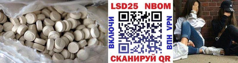 Лсд 25 экстази ecstasy  KRAKEN   Электросталь  купить  сайты 