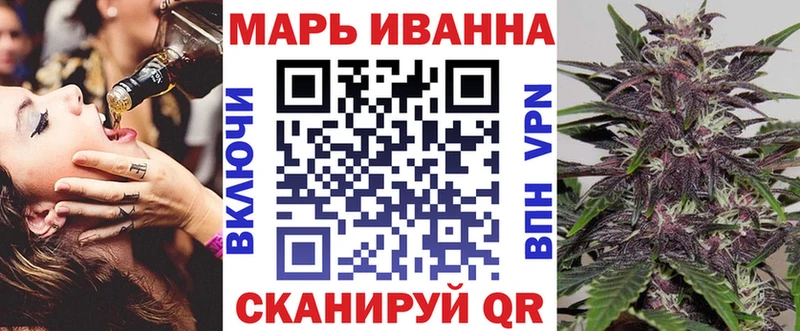 МАРИХУАНА MAZAR  Электросталь 